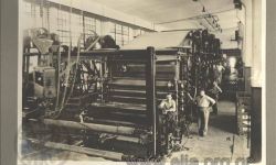 Χαρτοποιητική μηχανή νο 2 (μπροστινή άποψη). 1933. © Φωτογραφικό Αρχείο Ε.Λ.Ι.Α.