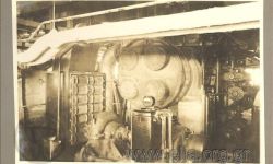 Ψυγείο ατμοστρόβιλου 1933. © Φωτογραφικό Αρχείο Ε.Λ.Ι.Α.